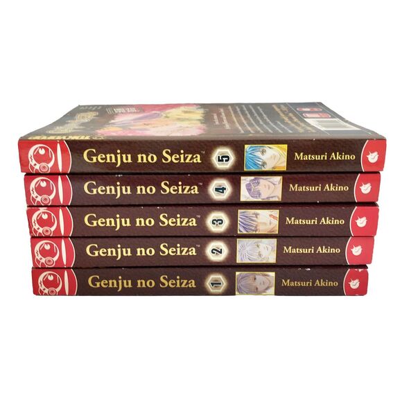 Manga Genju no Seiza Volumes 1-5 English Manga by Matsuri Akino Tokyopop - Picture 3 of 4